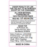Blue Dinosaur Pillow Pet Law Label