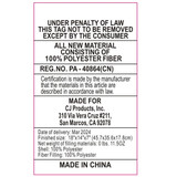 Sunny Sloth Law Label Image