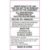 Friendly Frog Law Label Image