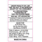 Freddy Fazbear Law Label Image