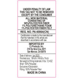 Perry the Platypus Law Label Image