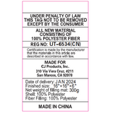 Jack Skellington Pillow Pet Law Label