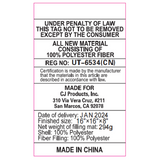 Bingo Pillow Pet Law Label Image