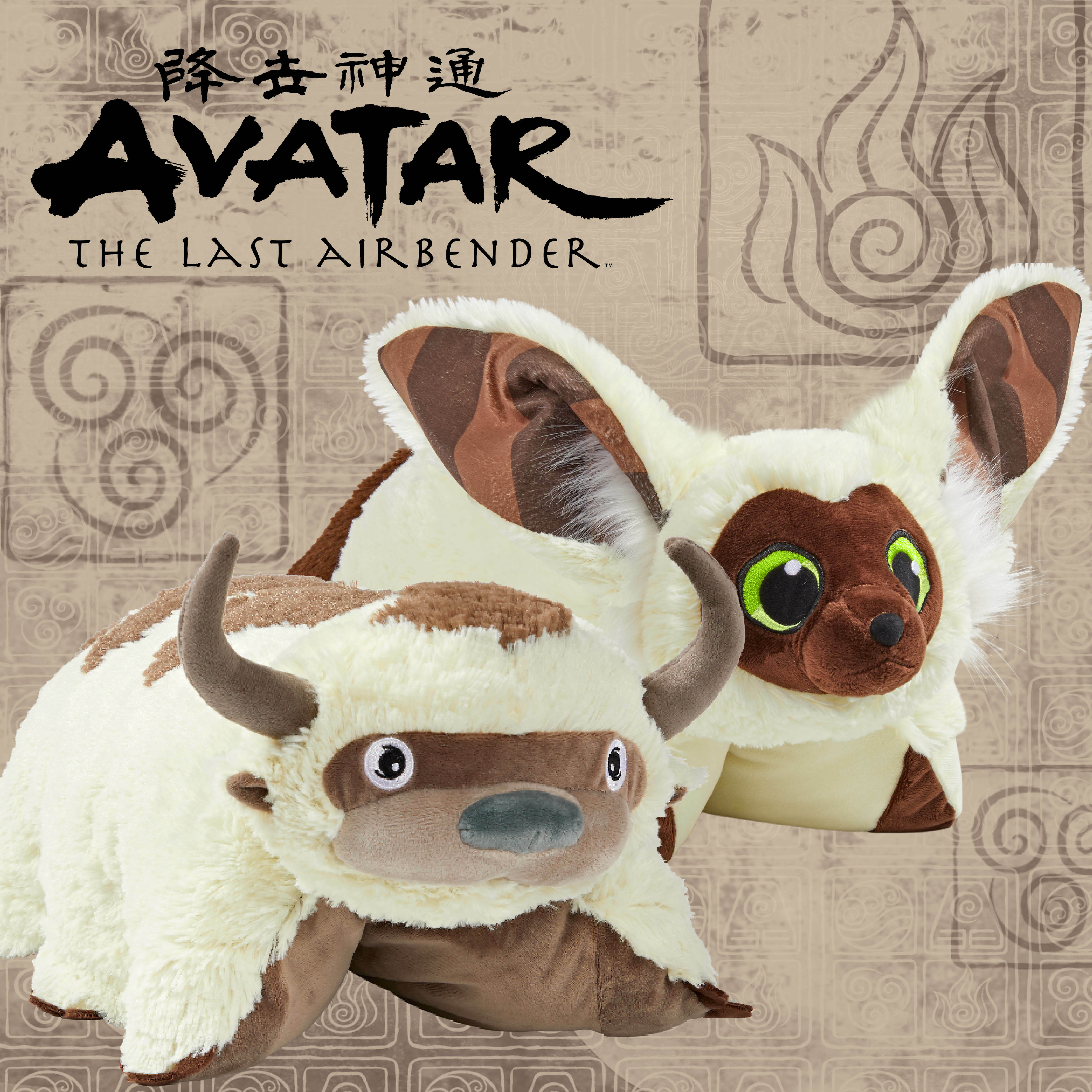 Avatar: The Last Airbender Pillow Pets Category, showing the white and brown Appa the flying bison Pillow Pet.