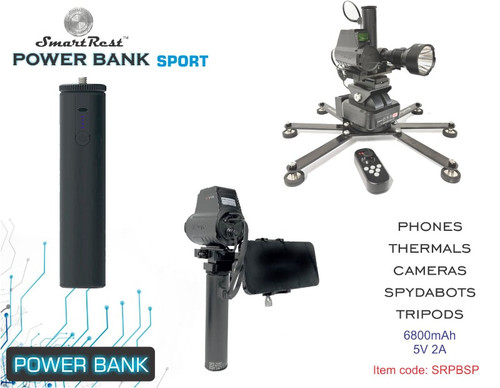 SMARTREST Power Bank Sport - SKU: SRPBSP