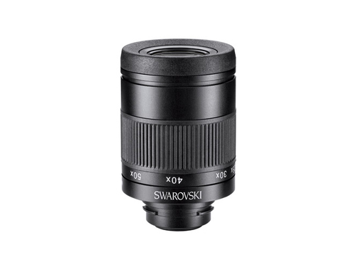 SWAROVSKI EYEPIECE 25-50X W - SKU: 1044672