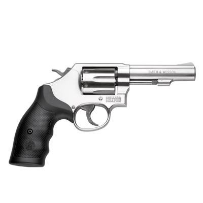 SMITH & WESSON - M625 JM .45ACP 4 Bbl Revolver - SKU: SW160936 SMITH & WESSON - M625 JM .45ACP 4 Bbl Revolver - SKU: SW160936