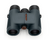 ATHLON TALOS 8X32 PHASE COATED BINOCULARS - SKU: AT115006