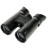 STEINER Predator (2021) 10x42 - SKU: STN2059
