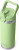 YETI Rambler 18 oz Bottle Chug KEY LIME - SKU:  21071503424