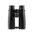 Zeiss - Victory SF 10x42 T* Black - SKU: 524224