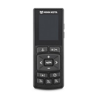 Minn Kota Advanced GPS Navigation Wireless Remote
