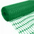 Green Mesh Safety Fence 4' x 50'