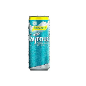 Fayrouz can Fayrouz can