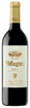 Muga Reserva Rioja, Spain