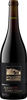 2022 Rocky Pond “Stratastone” Red Blend, Rocky Reach, Washington
