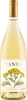 Tansy Vermentino, Las Brisas Vineyard, Los Carneros, California
