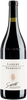 Gian Luca Colombo Langhe Nebbiolo, Piedmont, Italy