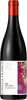 Lingua Franca AVNI Pinot Noir, Willamette Valley, Oregon