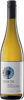 Huber VISION Grüner Veltliner, Niederösterreich, Austria
