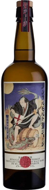 St. George BALLER Single Malt Whiskey, Alameda, California