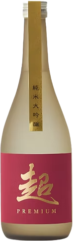 Toyokuni Cho Junmai Daigingo Sake, Japan