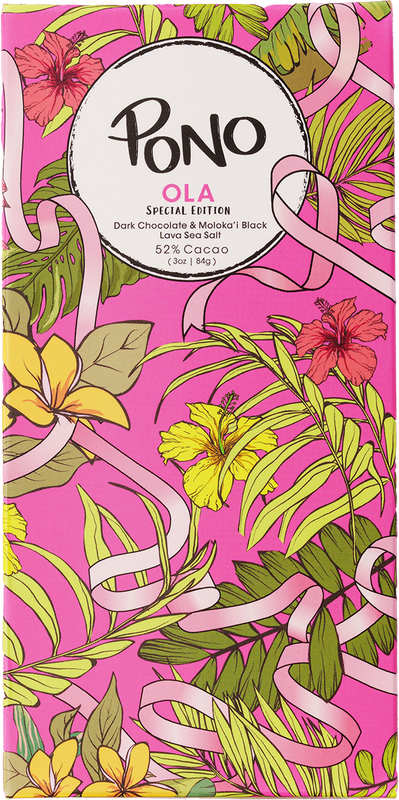 Pono Chocolate OLA Bar, Maui, Hawaii