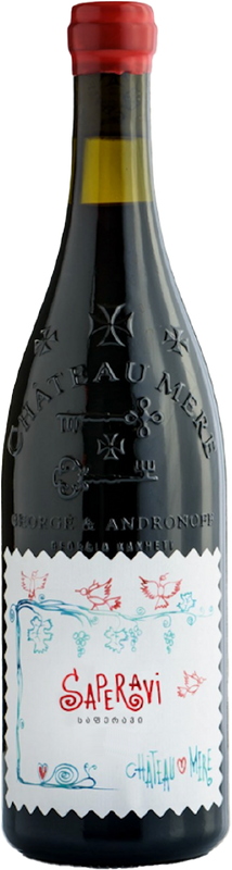 Château Mere Saperavi, Alazani River Valley, Georgia