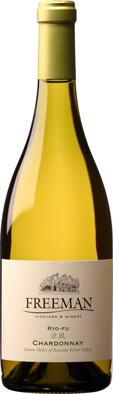 Freeman "Ryo-fu" Chardonnay, Russian River Valley, California