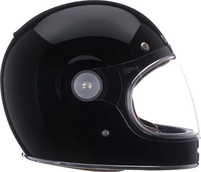 Bell Bullitt Helmet Solid | XtremeHelmets.com Bell Bullitt Helmet Solid | XtremeHelmets.com