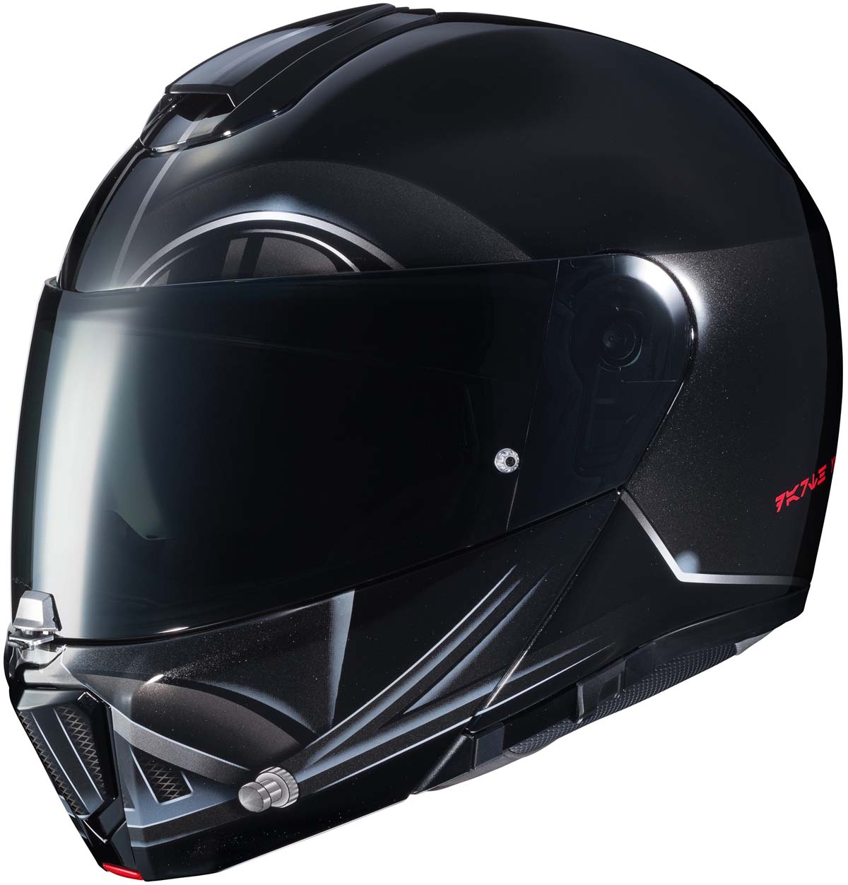 HJC RPHA 90 Darth Vader Helmet MC-5 | XtremeHelmets.com