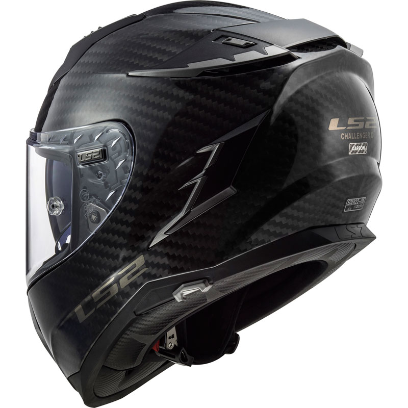 LS2 Carbon Helmet Solid | XtremeHelmets.com