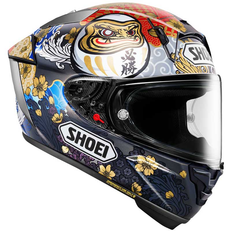 Shoei X-15 Marquez Motegi 5 Helmet | XtremeHelmets.com