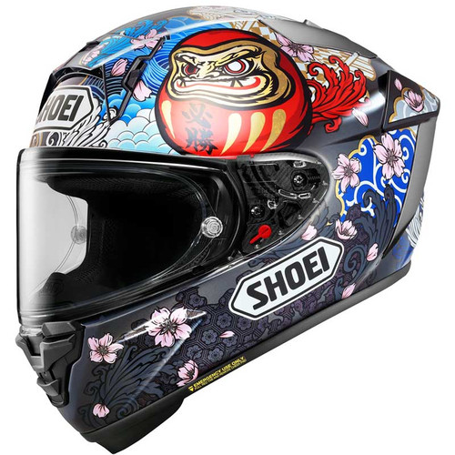 Shoei X-15 Marquez Motegi 5 Helmet | XtremeHelmets.com