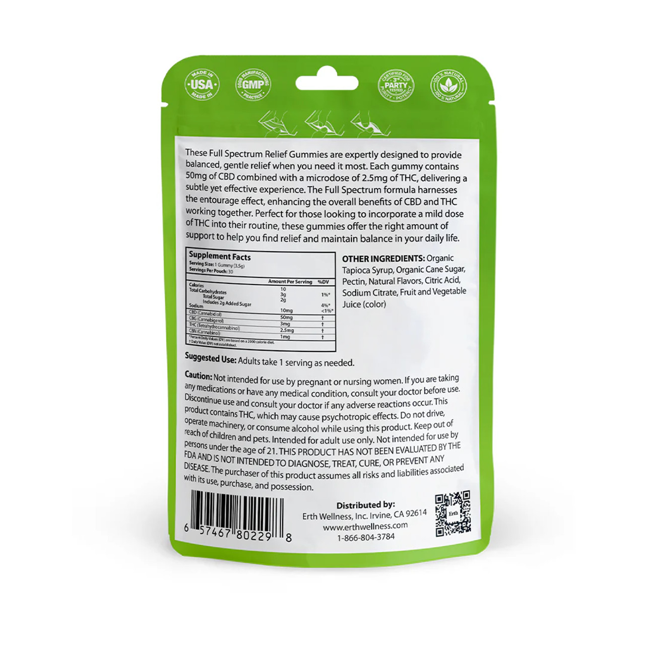 erth wellness full spectrum gummies back