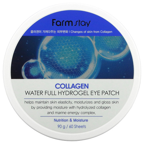 Farmstay  Collagen Water Full Hydrogel Eye Patch  60 Sheets