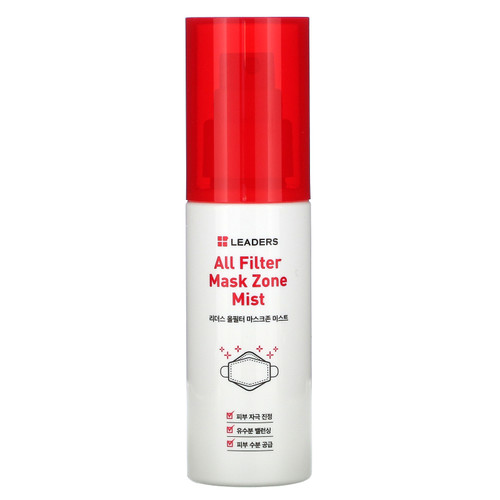 Leaders  All Filter Mask Zone Mist  1.69 fl oz (50 ml)