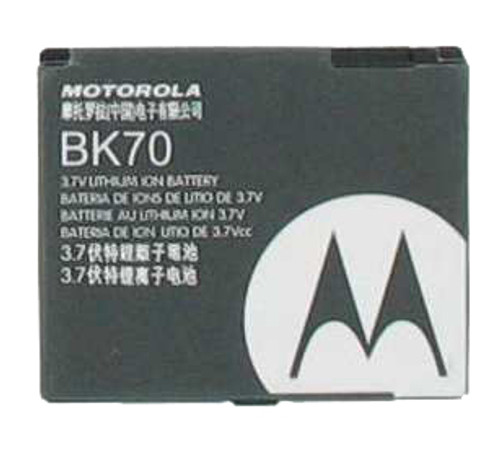 MOTOROLA IDEN Battery (BK70).Bulk packaged.