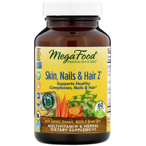 MegaFood, Skin, Nails & Hair 2, 60 Tablets