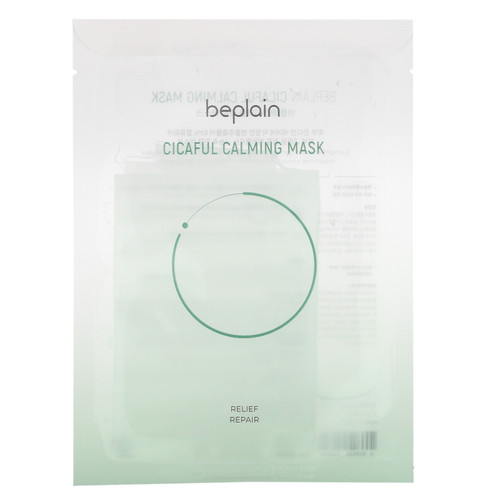 Beplain  Cicaful Calming Beauty Mask  10 Sheets  0.95 oz (27 g) Each
