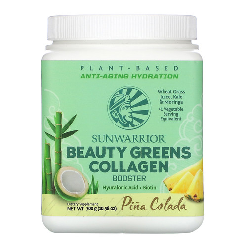 Sunwarrior  Beauty Greens Collagen Booster  Pina Colada  10.58 oz (300 g)