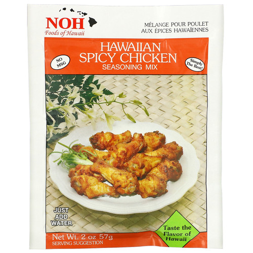 NOH Foods of Hawaii, Hawaiian Spicy Chicken Seasoning Mix, 2 oz (57 g)