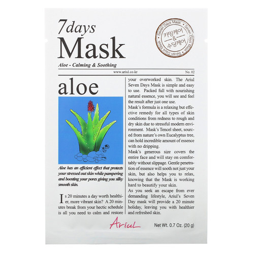 Ariul  7 Days Beauty Mask  Aloe  1 Sheet Mask  0.7 oz (20 g)