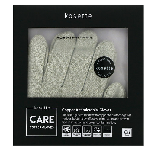 Kosette  Copper Antimicrobial Gloves  Medium  1 Pair
