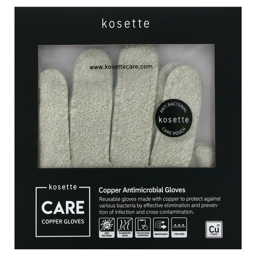 Kosette  Copper Antimicrobial Gloves  Large  1 Pair