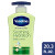 Vaseline hand and body lotion Soothing Hydration 20.3 oz