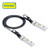 SFP+ DAC Twinax Cable, Passive, Compatible with Cisco SFP-H10GB-CU1M, Ubiquiti, Intel, Mikrotik, Mellanox, Netgear, D-Link, Dell and More, 1 Meter(3.3ft)