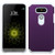 ASMYNA Purple/White Astronoot Phone Protector Cover for G5