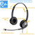 USB Telephone Headset with Noise Cancelling Nuance Dragon Dictation Microphone Computer PC Headset Dual Ear for Skype Chat  Online Learing  Conference Calls  Voice Chat  Softphones Call  Gaming etc