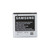 Samsung Standard battery for SPH-D710/Galaxy Nexus SPH-L700/Galaxy S2 SPH-R760 1800 mAh